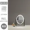 Venda Direta da Fábrica Espelho de Maquiagem Oval com Iluminação Giratória de Três Tons, Espelho de Beleza Inteligente de Alta Definição com Luzes