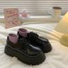 Zapatos Mary Jane Pequeños de Cuero para Mujer Suela Gruesa Estudiante Japonés Aumento de Altura Zapatos JK Love Punta Redonda Zapatos Blancos Vintage con Cordones