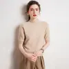 Suéter de tricô 100% caxemira pura feminino com gola semi-alta e mangas de comprimento médio, modelo pulôver de caimento solto, perfeito como camada interna ou camiseta básica, estilo moderno