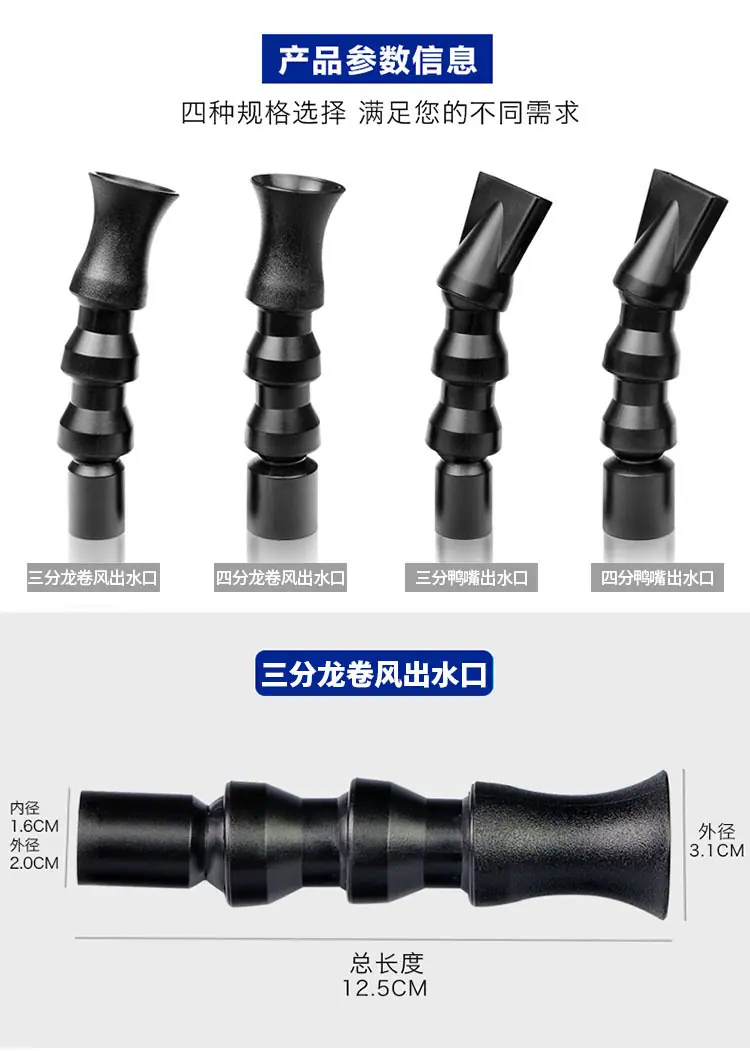 详情5.jpg