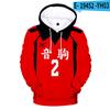 Traje de Personaje Junior de Voleibol de Anime de Amazon para Primavera y Otoño 2025 Sudadera con Capucha y Cremallera Cos3D Moda