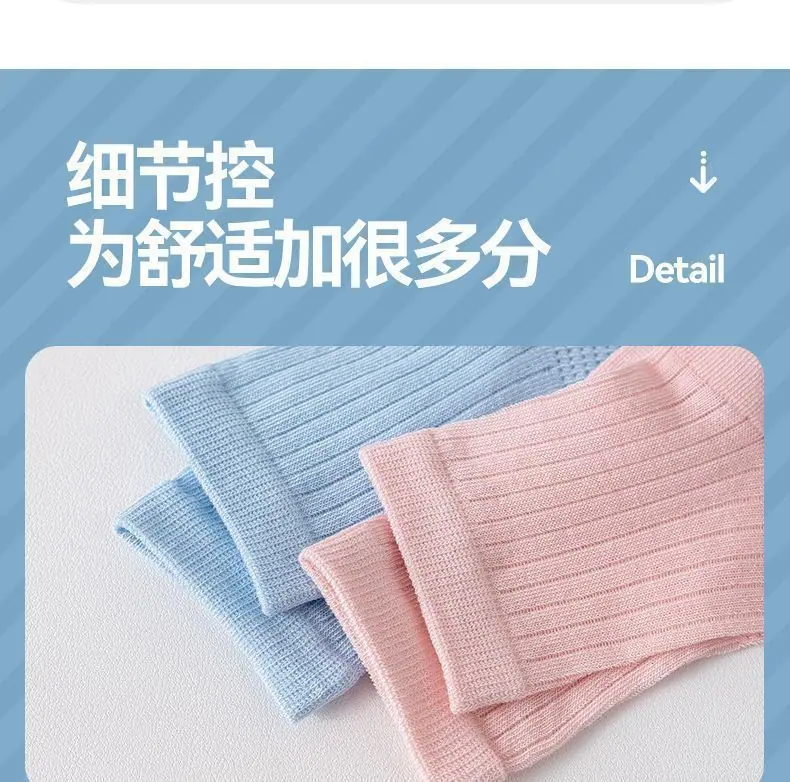 详情图_10