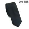 Corbata de algodón de color liso para hombre versión estrecha estilo Han Feng 6.5cm moda simple japonesa corbata de estudiante punto una generación de cabello