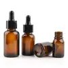 Botella de aceite esencial de 30 ml, botella secundaria nueva de 10 ml de vidrio marrón, botella con gotero de esencia de 15 ml, material de embalaje cosmético