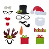 Liquidación suministros divertidos para fiesta de Navidad accesorios de papel de mano para adultos máscara sombrero para selfie