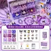 Pulsera Juguete para Jardín de Infancia Cuentas Hecho a Mano Kit de Materiales DIY Pulsera para Niña Pequeña Set de Cuentas Caja de Regalo Recuerdo