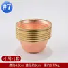 Buda Yuan Hui cuenco de suministro de agua de cobre rojo Guanyin Dios de la Riqueza taza de suministro de agua manual Lin grano Buda adoración frontal purificación de agua juego de siete cuencos