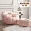 Sillón Individual Estilo Crema Que Se Puede Reclinar y Dormir, Silla de Ocio Calabaza, Apartamento Pequeño, Sofá Infantil de Cachemira, Individual
