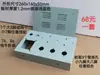 Chasis para Amplificador de Tubos DIY Chasis para Amplificador de Tubos 6P16P14El34Kt666V66P3P6L66P15