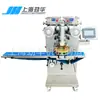 Máquina Envasadora Multifuncional Comercial Jh-688, Adecuada para Mochi, Tangyuan y Dumplings Verdes, Máquina Envasadora Especializada para Pasteles de Luna Mochi