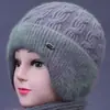 Gorro de invierno para mujer de mediana edad y ancianas, forrado de polar, cálido, gorro de lana tejido, adecuado para madres, abuelas y mujeres mayores, gorro de algodón estilo pullover