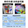 Gravação Gratuita Tinta Branca DTF Filme de Transferência Térmica para Impressão Rasgável a Frio e a Quente Filme de Transferência Térmica para Impressão Digital em Roupas Camisetas de Manga Curta