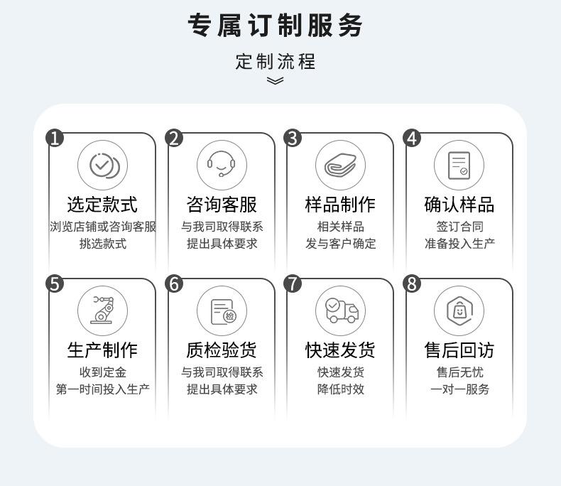 长图详情修改2_13.jpg