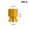 Suministro Directo de Fábrica Malla Exquisita 12mm Tapa de Válvula Aleación de Aluminio Rosca Universal para Coches y Motocicletas