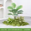 [Serie As80] Combinación de Paisajismo con Plantas Verdes Simuladas, Decoración de Paisaje con Flores Artificiales, Diseño de Plantas para Ventana, Decoración de Patio