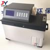 JY-8100D(mi) Muestreador de calidad del agua de igual proporción, muestreador portátil de aguas residuales, muestreador automático de calidad del agua