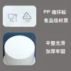 Cubo de Plástico de Grado Alimenticio con Tapa, Engrosado, Color Personalizable, Cubo de Almacenamiento para Detergente de Lavandería, Cubo Transparente, Cubo para Frutas, Portátil