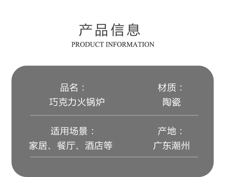 单炉圆碗_03.jpg