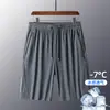 Pantalones Cortos Deportivos Casuales de Seda de Hielo Sueltos Finos de Verano para Hombre, Ligeros de Secado Rápido Transpirables para Correr