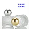 Frasco de Vidro Recarregável para Perfume Estilo Baioneta 50ml Transparente Frasco Recarregável de Viagem Não Volátil Sem Vazamentos Frasco de Perfume Vazio