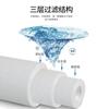 Elemento filtrante de algodón PP punzonado de aguja de 10 pulgadas 130 g 1 micra 5 micras accesorios para purificador de agua de cocina filtro universal para purificador de agua