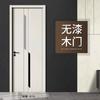 Puerta compuesta moderna simple de lujo ligero sin pintura cero puerta de madera maciza para dormitorio puerta de madera sin pintura puerta de conjunto de dormitorio