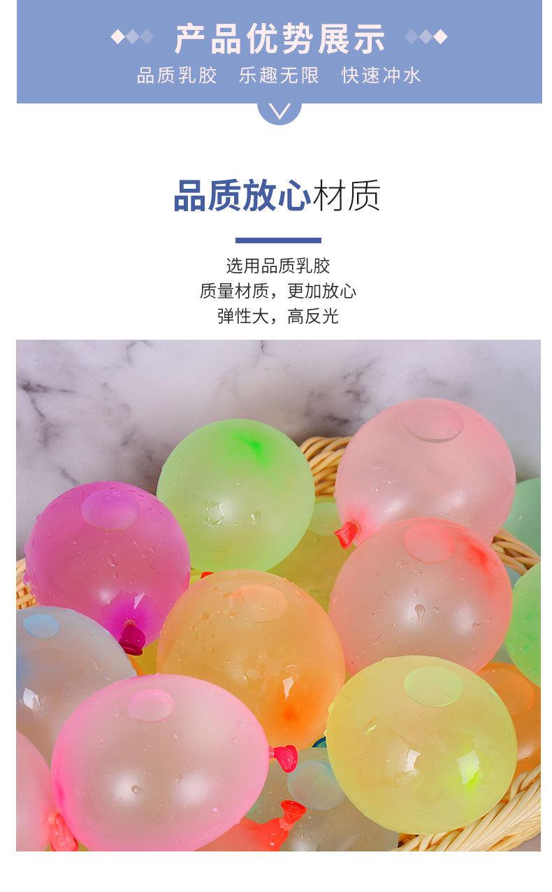 详情图片_05