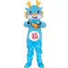 Fantasia de Mascote da Fortuna, Longevidade, Prosperidade, Felicidade e Riqueza, Fantasia de Mascote do Deus da Riqueza, Fantasia de Performance para Reunião Anual de Adultos, Fantasia de Mascote de Cavalo Andante