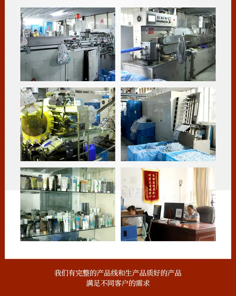 详情页pc_02.jpg