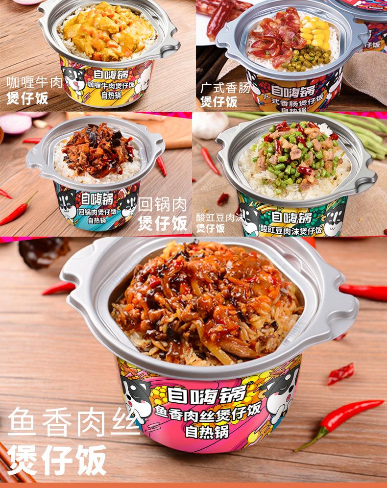 详情短_08.jpg