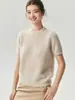 Lujoso y suave, amigable con la piel, mezcla 25% seda de morera y 75% cachemira, cuello redondo minimalista, corte holgado, top de punto de manga corta para mujer