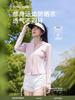 Novo Estilo Roupa de Proteção Solar para Mulheres no Verão Fio Original Seda Gelo Casaco Fino Fresco Respirável Anti-UV Yoga Slim Roupa de Proteção Solar