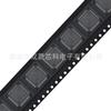 Microcontrolador de un solo chip STC8H4K64TLCD-45I-LQFP64 1T 8051, producto original genuino