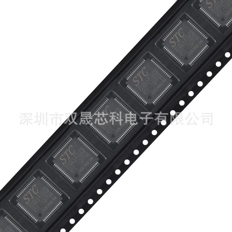 STC8H4K64TLCD-45I-LQFP64...