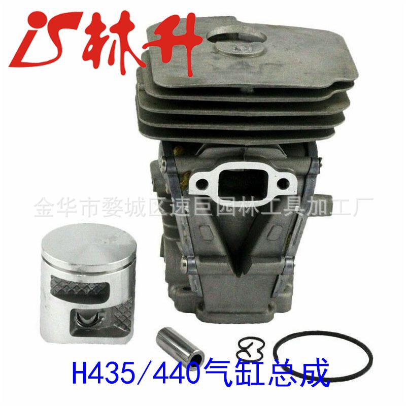 Husqvarna 435 440 435E E Jonse