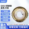 Soquete de lâmpada GX53 dourado luminária de teto GX53 invólucro cobre niquelado fonte de luz LED