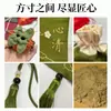 Saquito de Ajenjo Bolsa Vacía Kit de Materiales Hechos a Mano para Bricolaje Adorno Colgante Estilo Chino Saquito de Bendición Portátil Regalo de Vacaciones