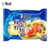 Combo de Bolsas de Fideos Instantáneos Halal Master Kong con Camarones Frescos y Fideos de Pescado, Caja Completa, Fideos Instantáneos Sin Cocción para Snack de Medianoche, Entrega al por Mayor