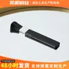 106 # Brocha para Rubor, Brocha Profesional para Rubor para que los Clientes de Tiendas de Belleza se Prueben, Limpiador Facial Portátil y Compañero para Rubor