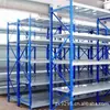 Estante de Ropa de Almacenamiento Multicapa Tipo Viga, Estante Ligero de Aleación de Tamaño Mediano, Estante de Almacenamiento para Supermercado Personalizado Según Dibujo