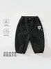 Pantalones tipo linterna transpirables y amigables con la piel Clase A para recién nacidos, niños y niñas, Pantalones casuales con apertura en la entrepierna