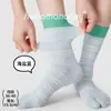 Calcetines Rayados de Dos Dedos de Moda para Primavera y Verano, Calcetines Versátiles de Bloques de Color Estilo Ins con Dedos Divididos, Calcetines Holgados Sin Costuras, Calcetines Zhuji