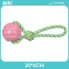 Serie Macaron Cuerda de Algodón para Mascotas Set de Juguetes para Cachorros - Duradero, Para Masticar Dientes, Alivia el Aburrimiento, Juguete Interactivo para Mascotas