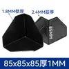 Protectores de esquina de plástico engrosados de tres lados para cajas de cartón, protectores de esquina anti-colisión para transporte logístico y embalaje de muebles, venta directa del fabricante