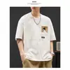 Camiseta de Manga Corta con Bolsillo Patchwork de Peso Pesado para Hombre 2026 Verano Nueva Holgada de Cuello Redondo Manga Media