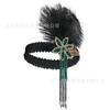 Diadema de Plumas Estilo Gatsby de los Años 20 Diadema de Borlas Retro Europea y Americana Diadema para Fiesta Vacaciones Baile Accesorios para el Cabello