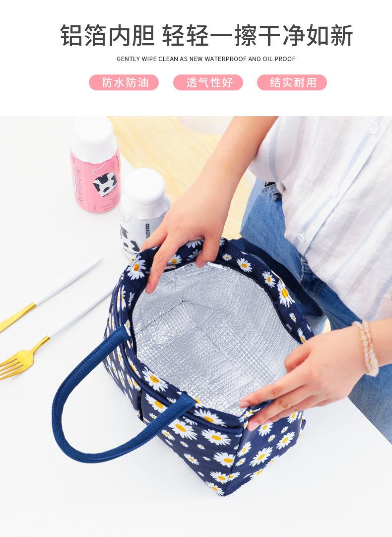 小雏菊便当袋_07.jpg