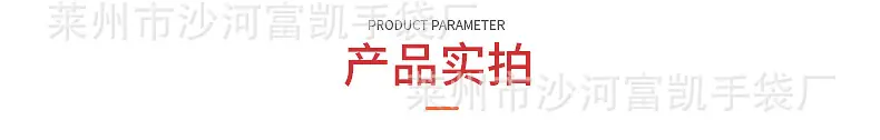 精品内页_05.jpg