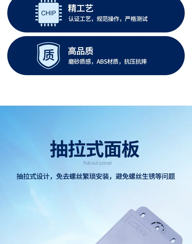 和瑞详情（012F-2000K）_03.jpg
