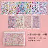 Novos adesivos de diamante infantis transfronteiriços nas formas de corações, pentagramas, gotas d'água e flores para decoração DIY feita à mão